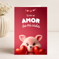 $1 / Tarjeta Musical Imprimible de Amor Romántica + Sorpresa Interactiva QR (Edición Amor de Mi Vida & Red Velvet 3D Fluffy Character)